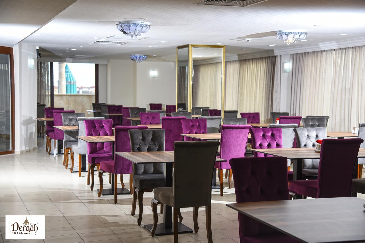 Dergah Hotel コンヤ エクステリア 写真